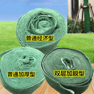 保溫保濕帶，大樹保溫材料，纏繞布  專業(yè)園林資材