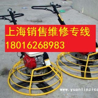 抹光機(jī)，抹平機(jī)，汽油抹平機(jī)，道路抹平機(jī)，水泥抹平機(jī)