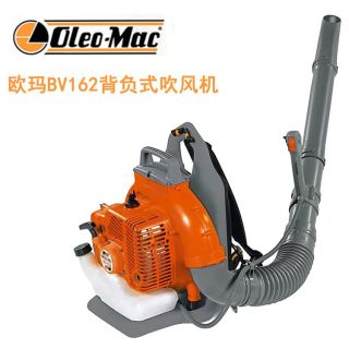 上海歐瑪風(fēng)力滅火器，吹風(fēng)機(jī)吹葉機(jī)，批發(fā)零售維修