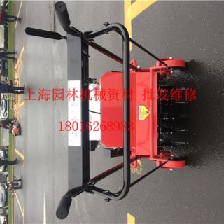 上海草坪打孔機(jī)，卡夫打孔機(jī)，提供售后服務(wù)